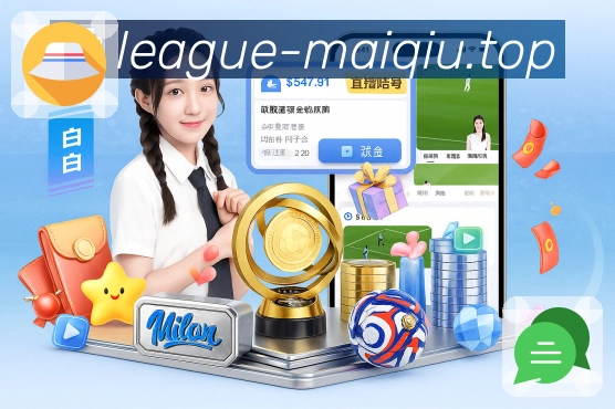 篮球专区 - NBA与热门赛事